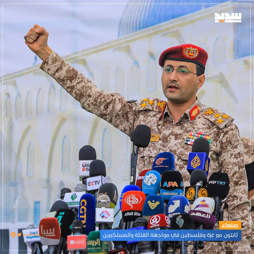 على العهد tweet media