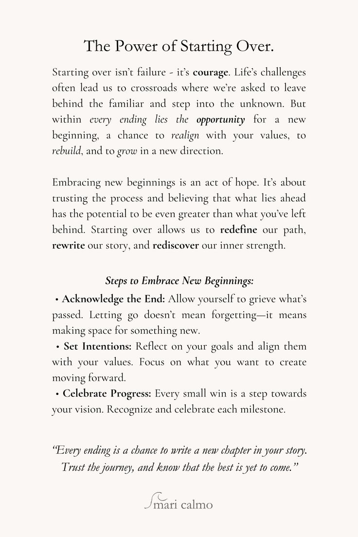 The power of starting over