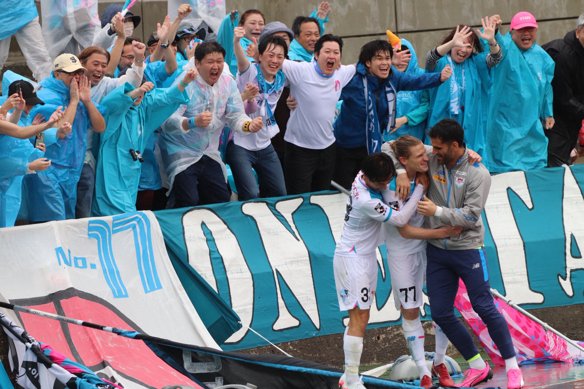 おゆき (@s2_y_17) / X