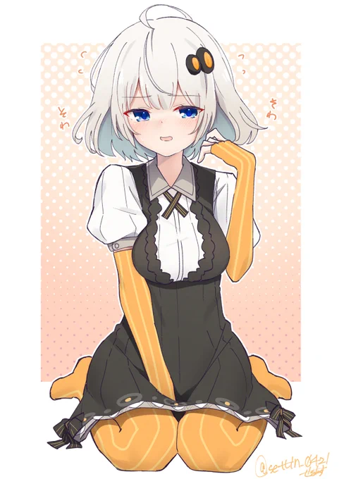 あかりちゃん 