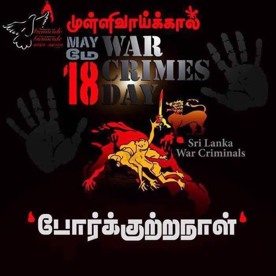 Yasinthan kandasamy (@yasinthank) on Twitter photo 