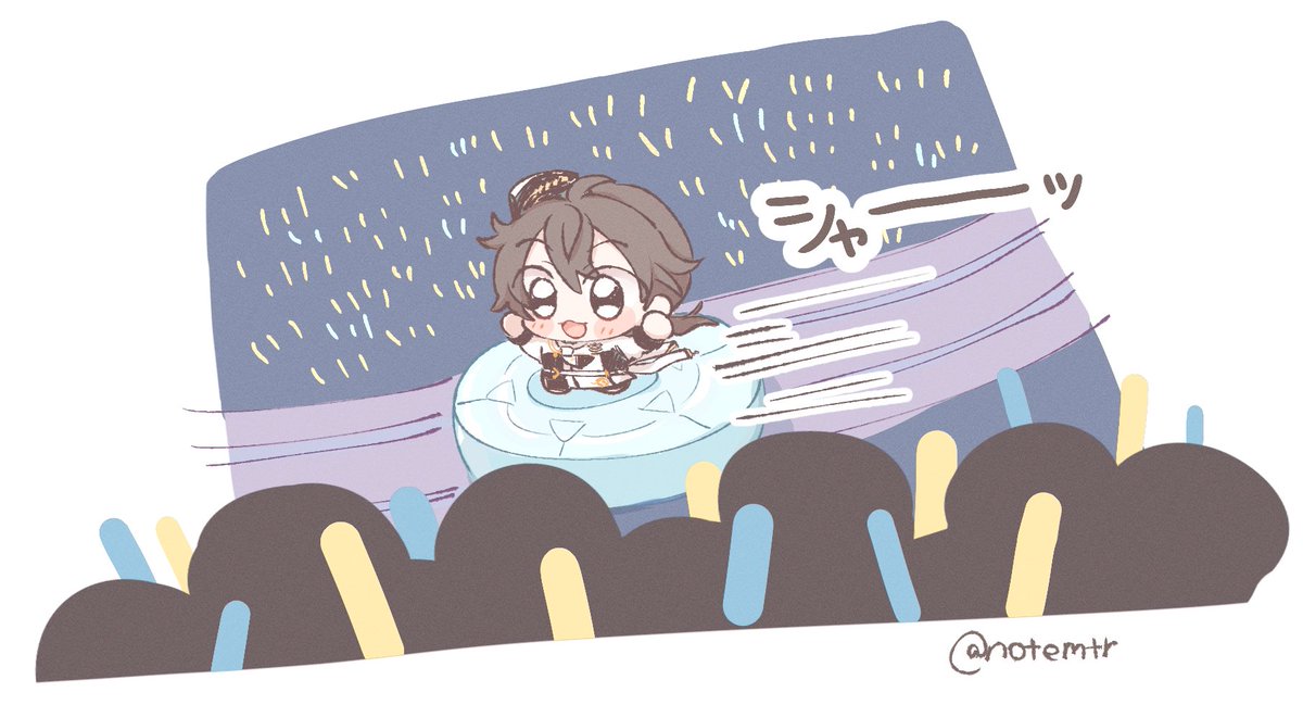 🍧 tweet media