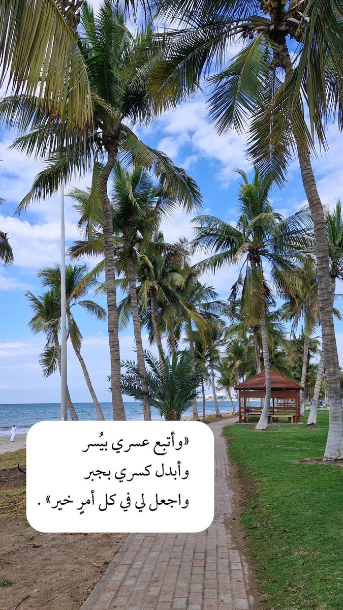 TQShizawi's tweet photo. اللهم🙏 https://t.co/uH1s1QGNsm
