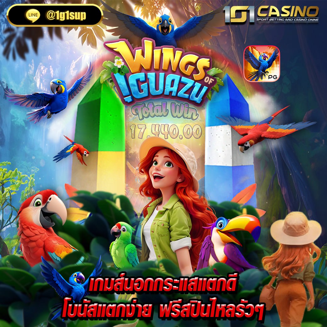 dnawndd156271's tweet photo. 🎰1g1casino
✅เว็บสล็อต สล็อตเว็บตรง  ต้องที่นี่เท่านั้น✅
ขอแนะนำเว็บแท้การันตี แต่แตกง่าย จ่ายชัวร์
📲สมัครฟรี👉 https://t.co/FQzKmmCt9K
💥 สล็อต💥 เเตกง่ายได้ชัวร์ 💯 อัตราชนะสูง 💥 https://t.co/kkPHeQH78K