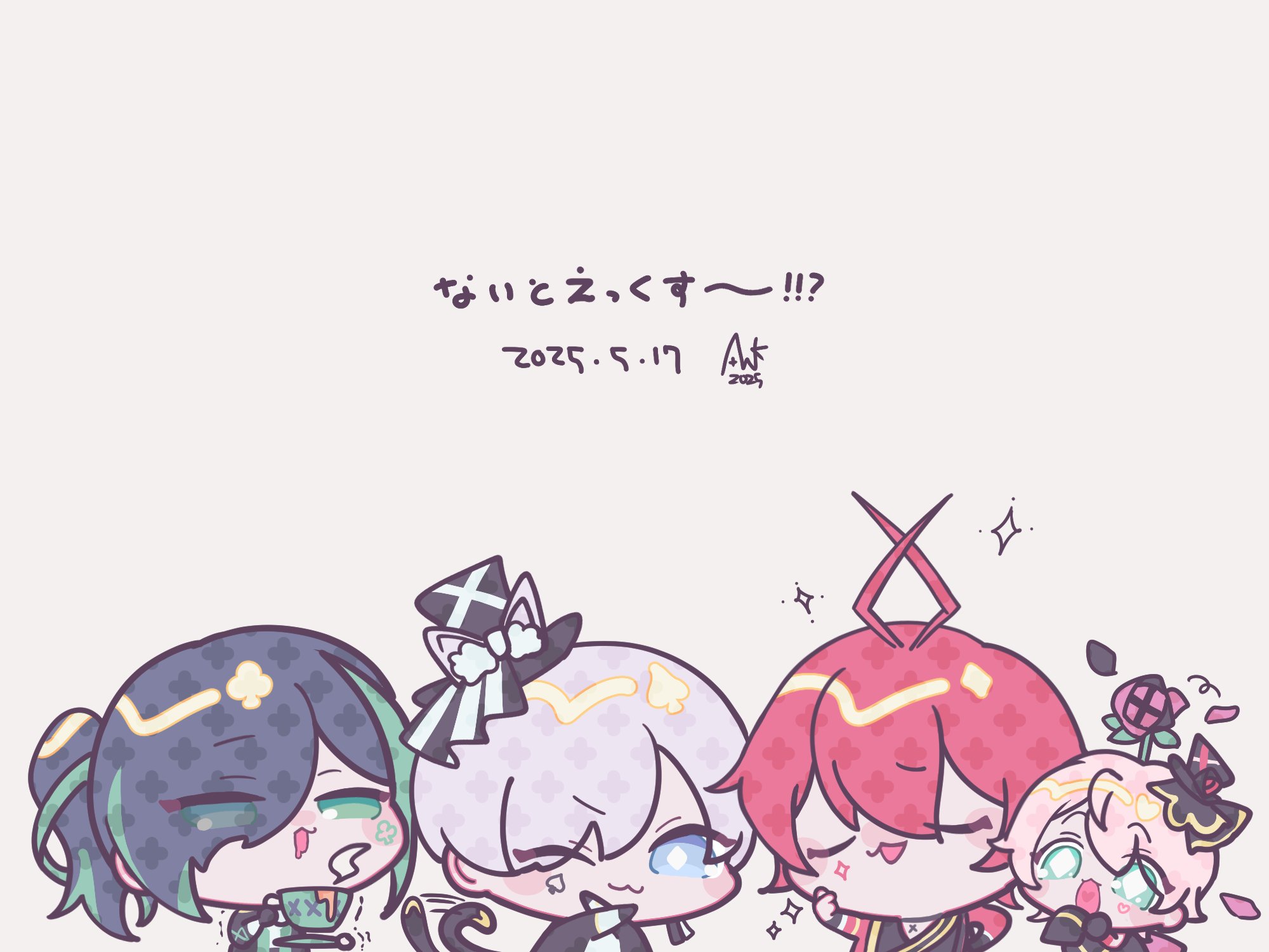 めつぶしあんこ (@YUDEAZUKING_) / X