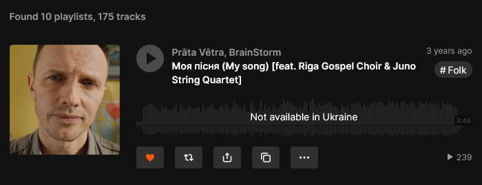 DroginAndrew's tweet photo. @BrainStorm_LV 
This is so sad(
SoundCloud showed this. https://t.co/Vas78XlLpH