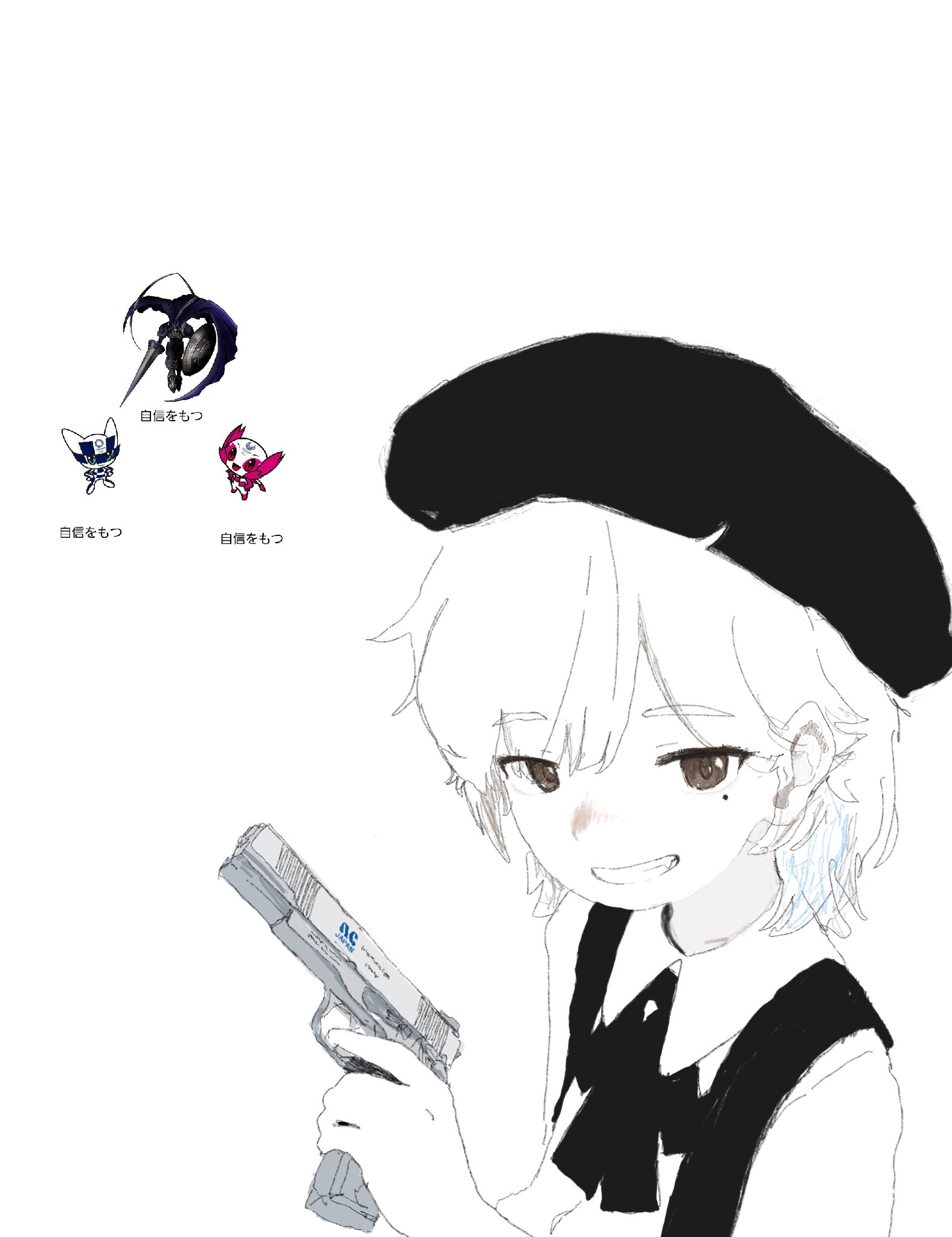 ふらここ (@siyuyukika) / X