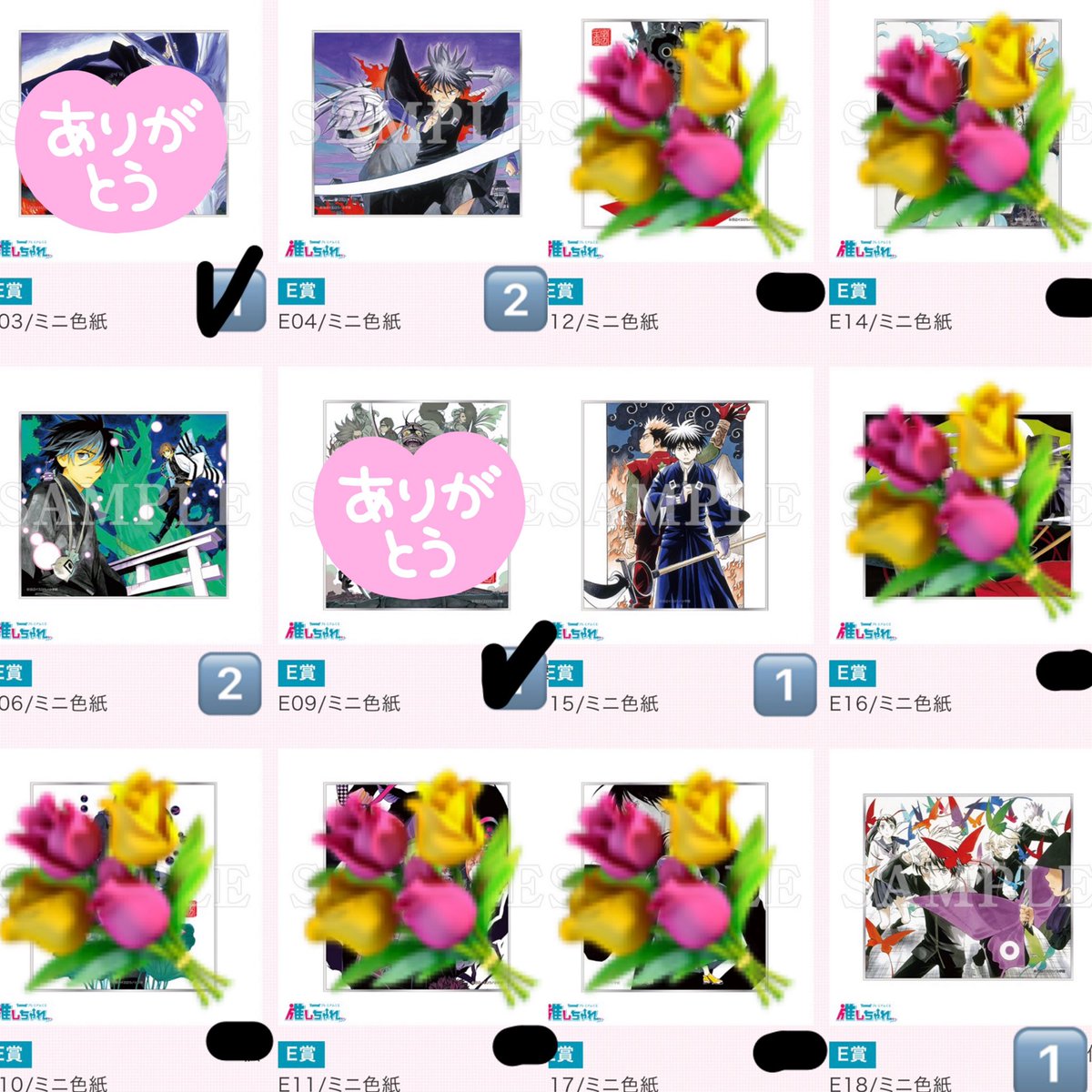 __mrdo's tweet photo. @chocoff_mo おはようございます、ご確認ありがとうございます。
添付致しました画像の数字記載あるものが交換できるお品になります。
何か求めていらっしゃる��のはありますでしょうか？ https://t.co/mjeUnvQJ56