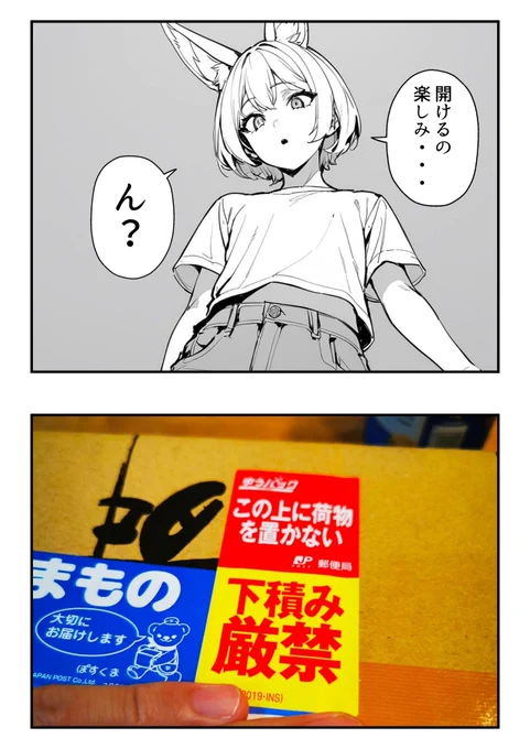 2/2 