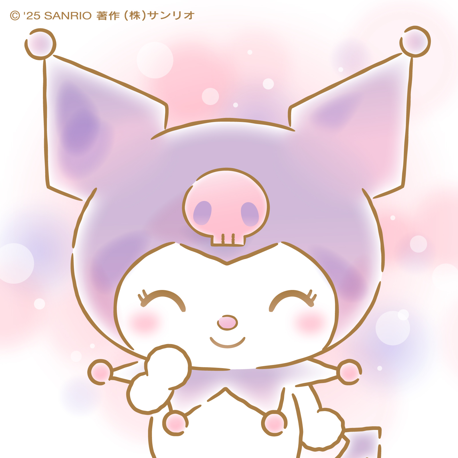 サンリオ キャラクター クロミ