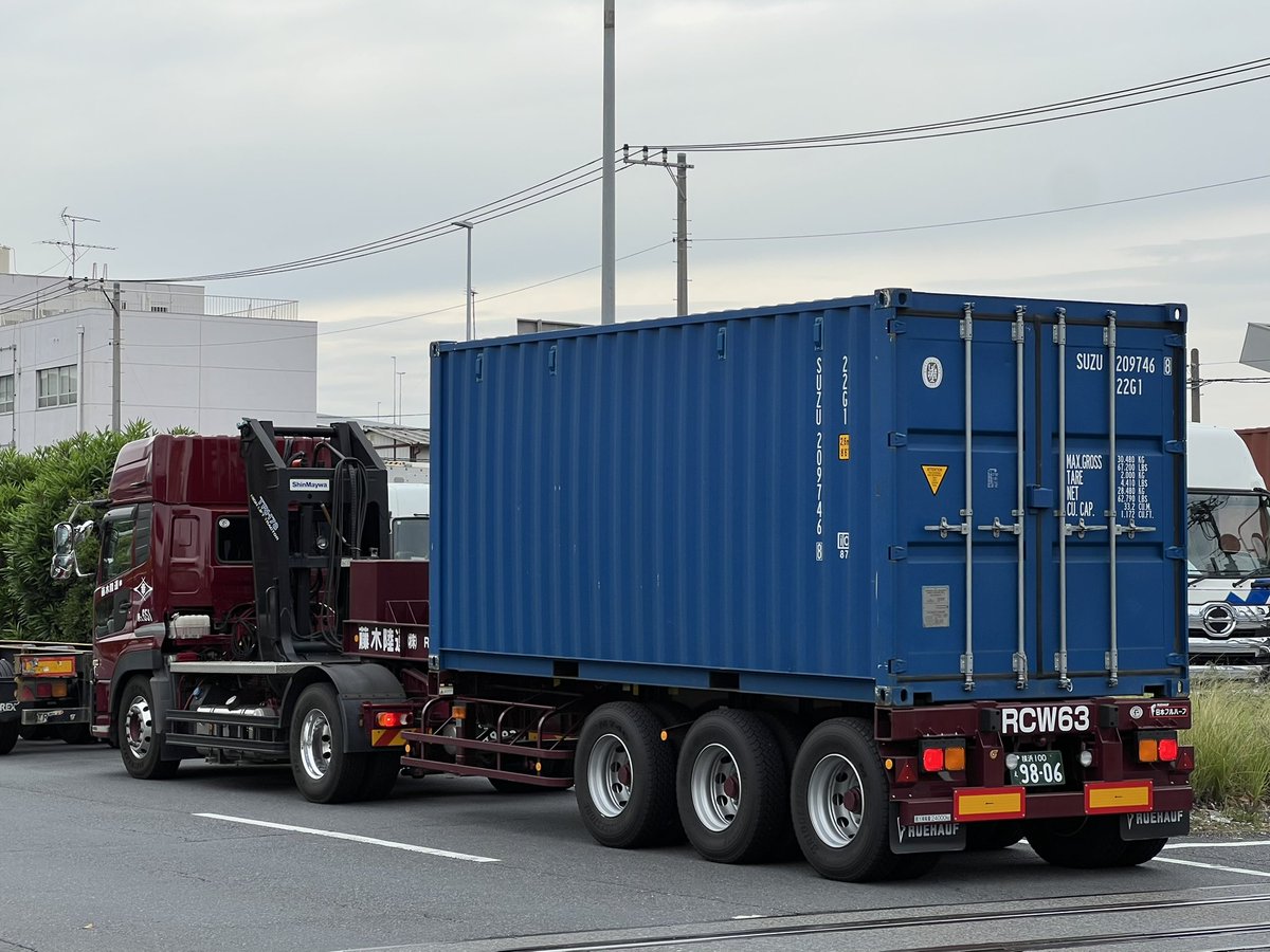 よっこだよ様用NATIONAL UNION NX-245 よっこだよ様用NATIONAL UNION NX-245 よっこだよ様用NATIONAL UNION