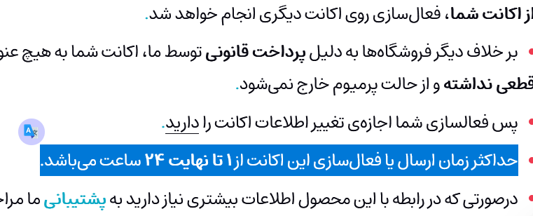 Hamidreza tweet media