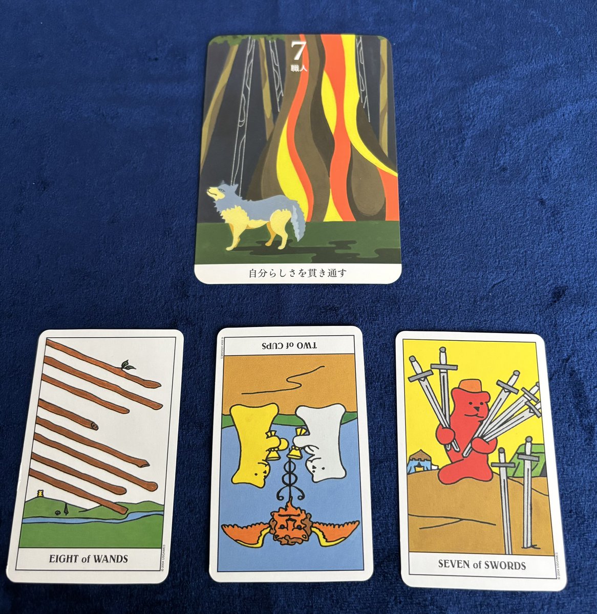 お友達に迷惑かけないで遊んで欲しいなぁ…とかおもちゃの取り合いしないで欲しいなぁ……平和に遊んでほしいなど思ってしまうれけど常識の範囲内の喧嘩は学びだしアナと雪の女王が好きで「ありのままの〜♪」と歌う自分らしさを貫き通す娘（3歳）怪我やトラブルだけは気をつけて見守っていこう＾＾
