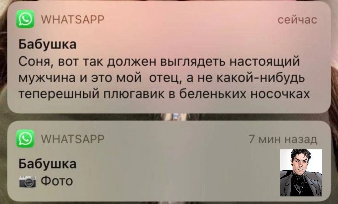 стюра поварешка волкова (@lyublydengi) on Twitter photo 