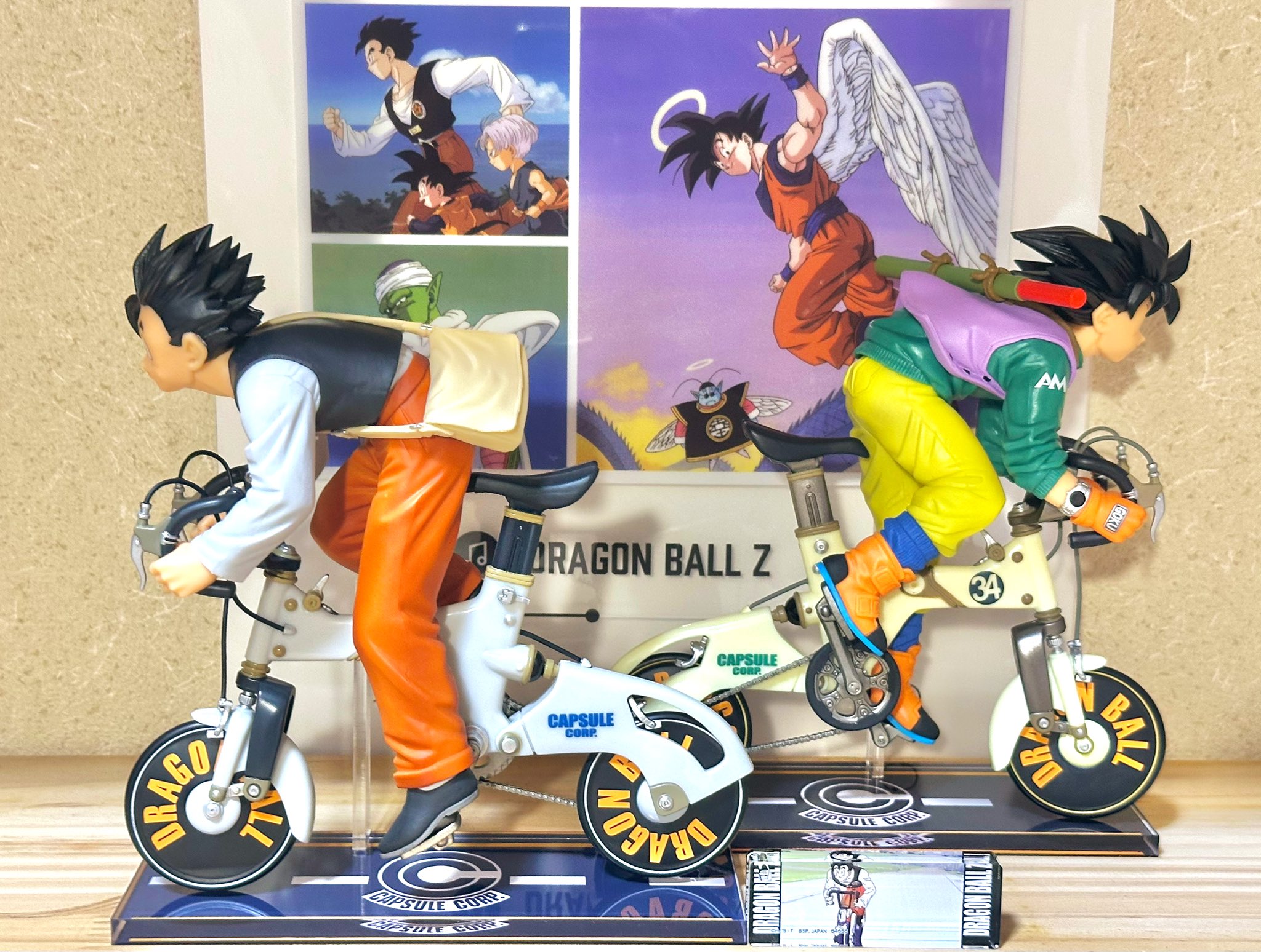 Yahoo!オークション - 9体セット ドラゴンボールZ 超造集
