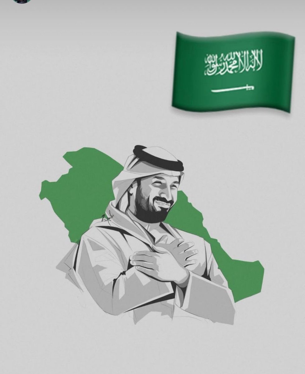 naifsaeeds's tweet photo. #ماتياس_خط_احمر
سمو سيدي ولي العهد طالب الفريق بالاستمرارفي تحقيق الإنجازات والأهلي لديه استحقاقات قادمة وذلك لن يكون إلابإستقرارالفريق ومن أهم أسباب الإستقرار بقاء المدرب الذي تشرّب الفريق وعرف نقاط قوته وضعفه وبقائه يعززحصدالبطولات لأنه سيكون مشرف على التعاقدات وفق حاجة الفريق https://t.co/PqzQtoEzCJ