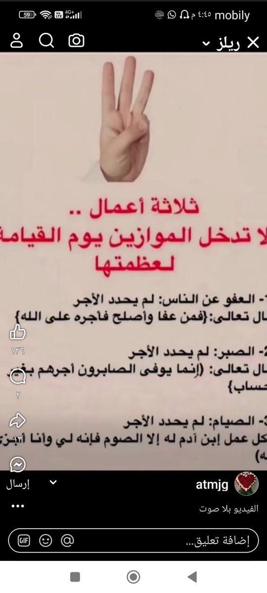 abo_askalany's tweet photo. https://t.co/2iptf262i5