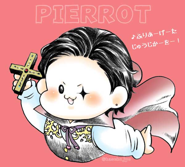 「ドラキュラの、映像込みで何かこうちょいダサな感じが妙に好き※絵は再掲 」|九条のイラスト