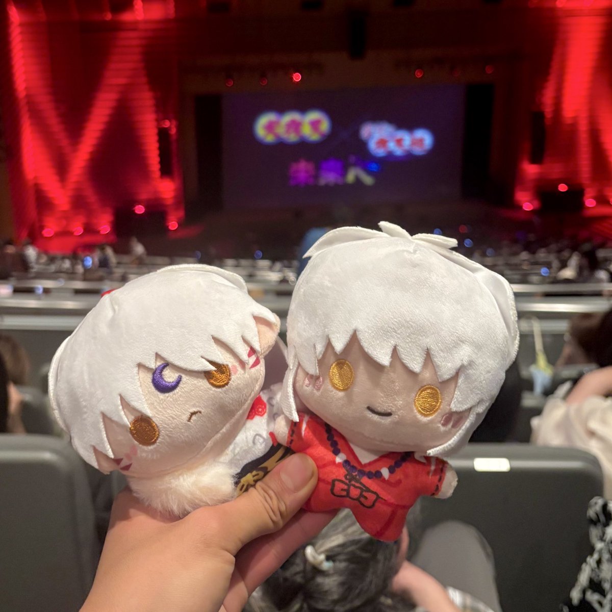 putyougum's tweet photo. ชีวิตติ่งของพ้มคอมพลีทแร้วววว😭😭😭😭😭😭����😭😭😭😭😭😭😭😭😭😭😭 #犬夜叉オケコン https://t.co/XHHYywW9dI