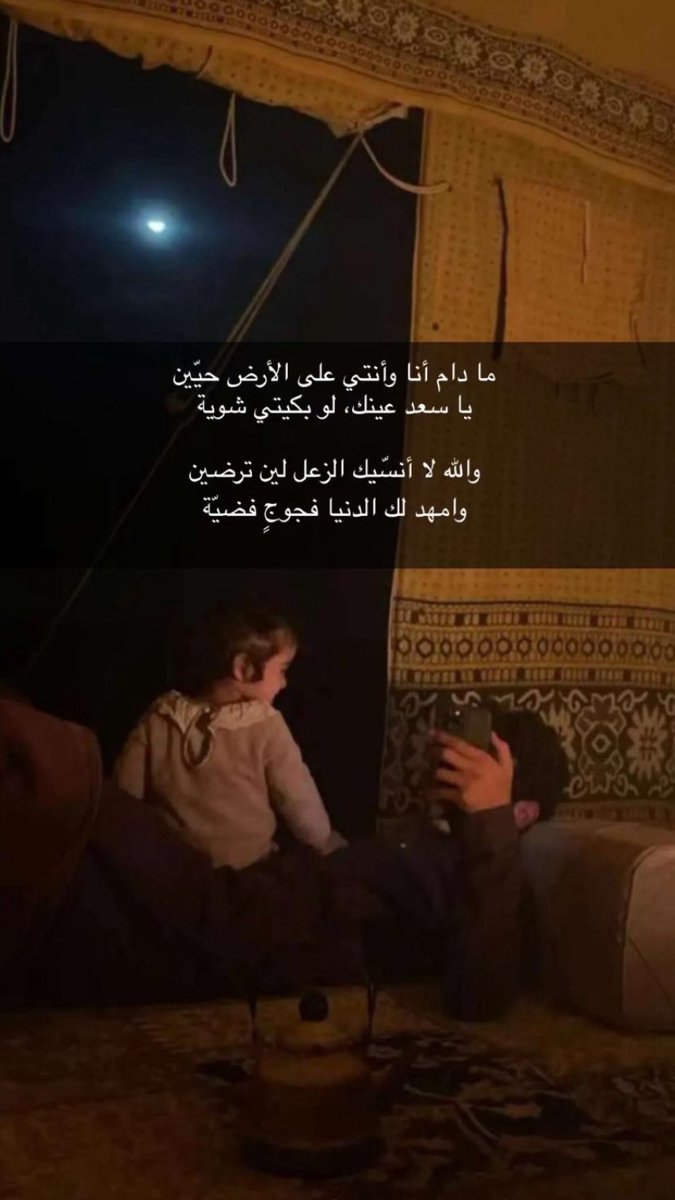حامد البلوي 〆. tweet media