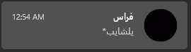 Fawaz | مصمم tweet media