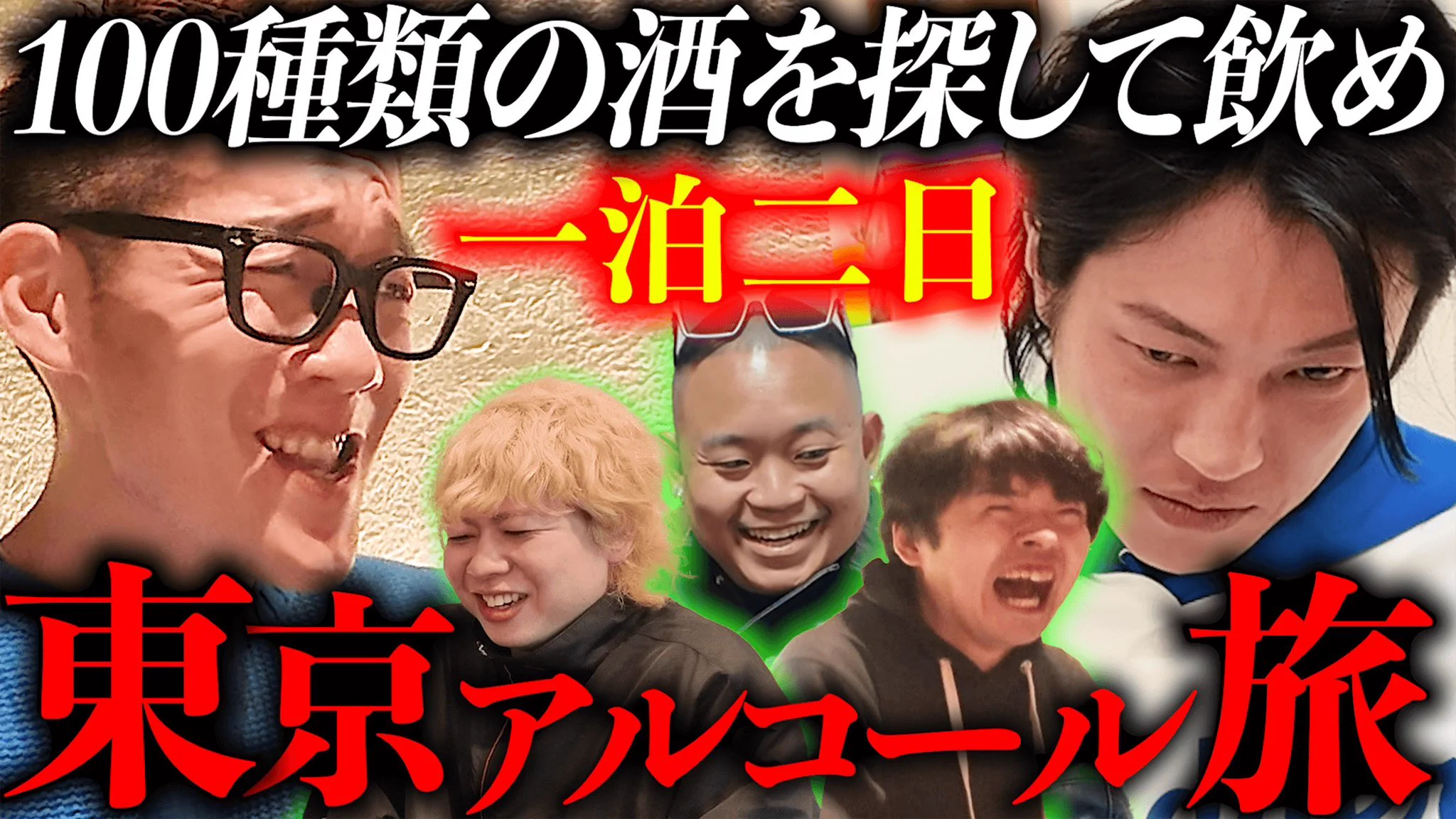 上田^_^ 上田@「うじとうえだ」 on X: 