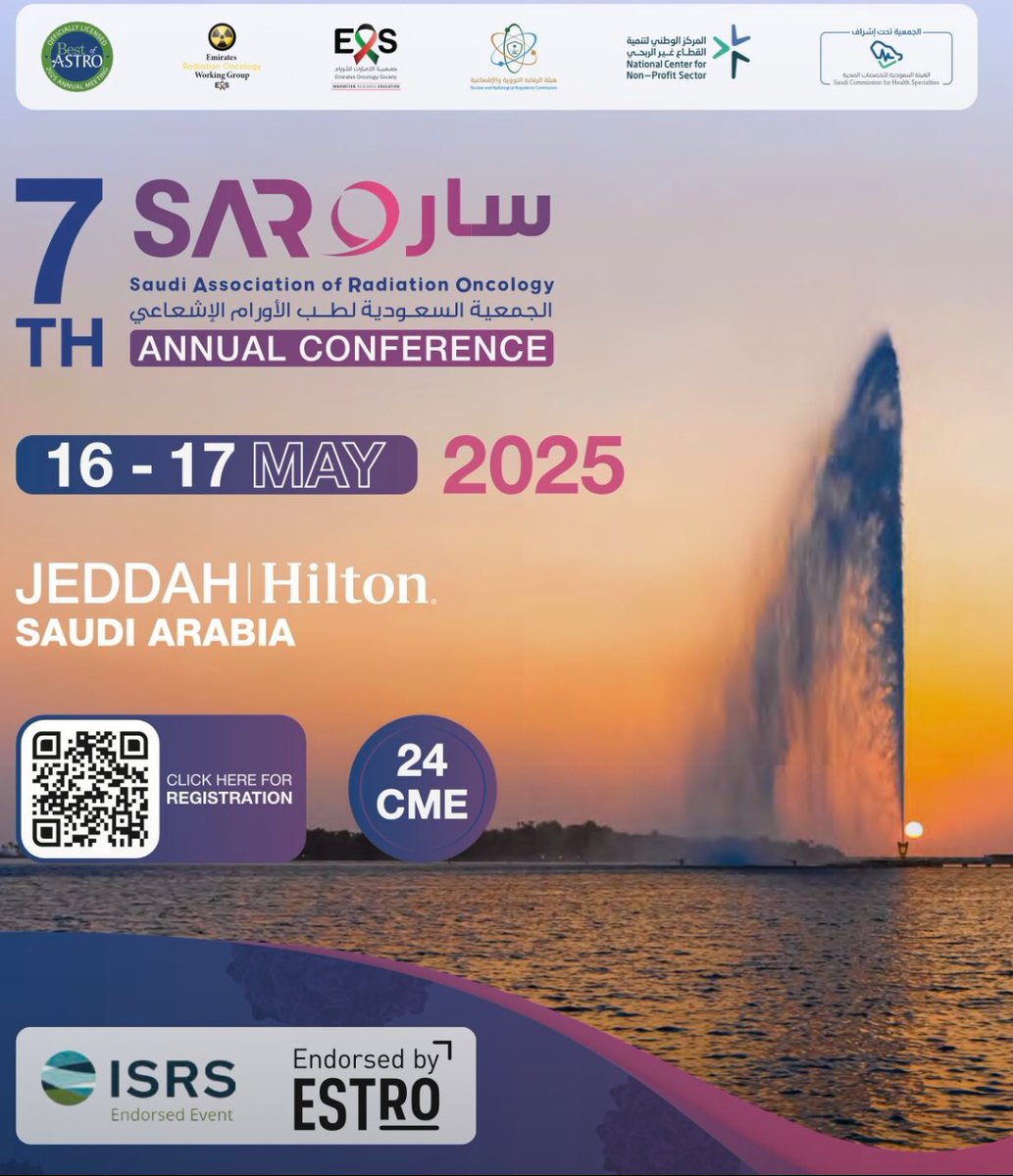 سهيله الرحيلي tweet media