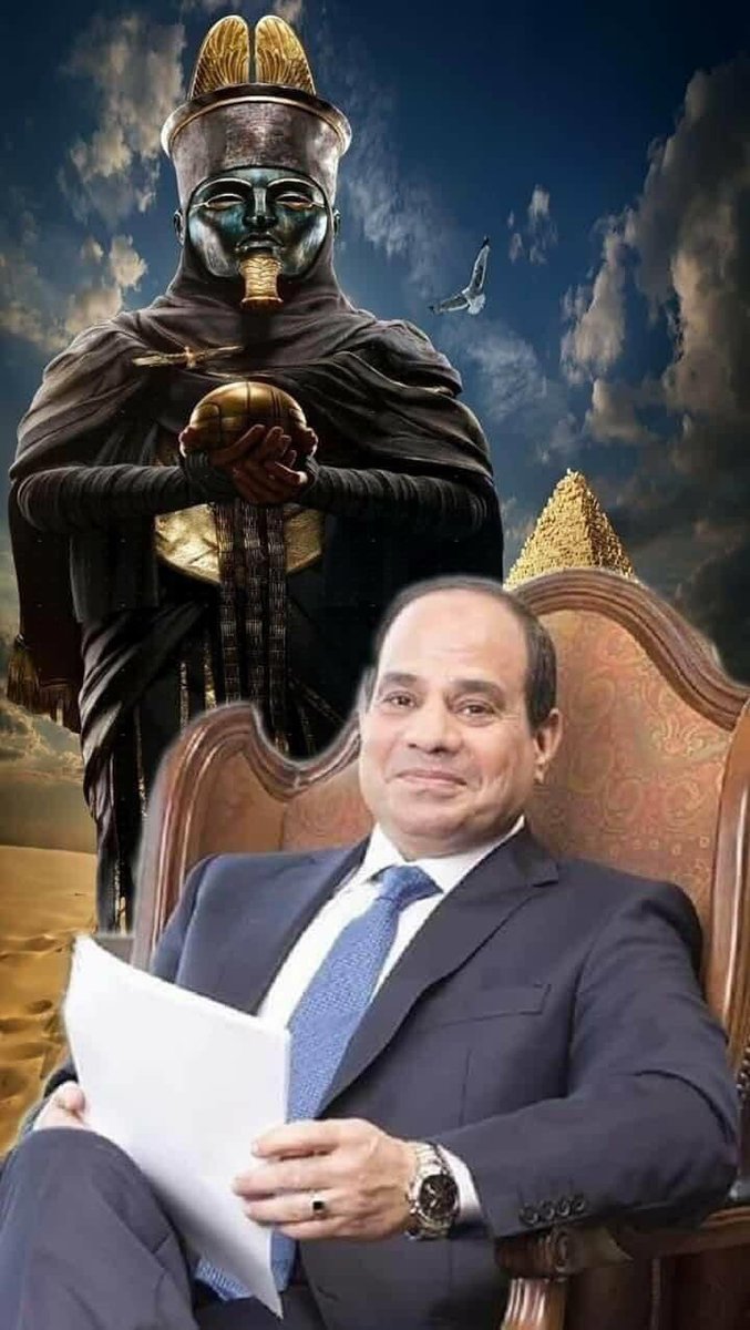 سيدي الرئيس
نحن شعب مصر
ونحن جيش مصر
لا تعتمد علي غريب او قريب
لا يملك القرار إلا الله
ونحن معك 
أمامك ومن خلفك وعن يمينك وعن يسارك
والله من فوقنا عليم وشهيد
#تحيــــــــــــــــا_مــ𓁳𓆃ـصــ𓅮ـر 
#تحيا_مصر_حرة_أبية
