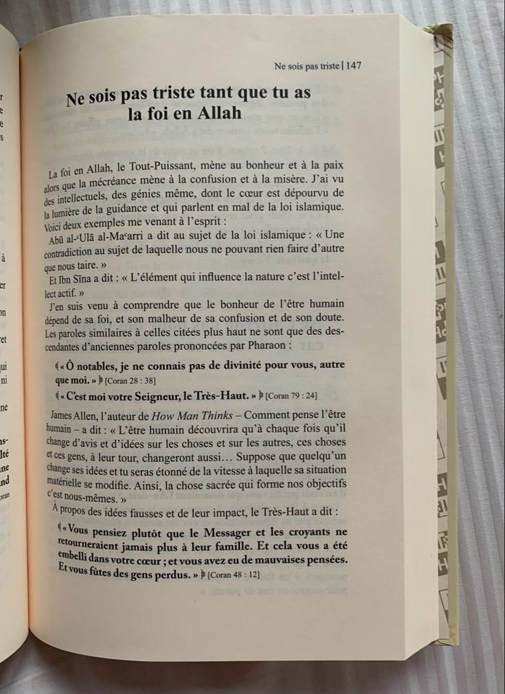 Trouvez-moi un meilleur livre que celui-là… et je vous promets de le lire les yeux fermés 😌