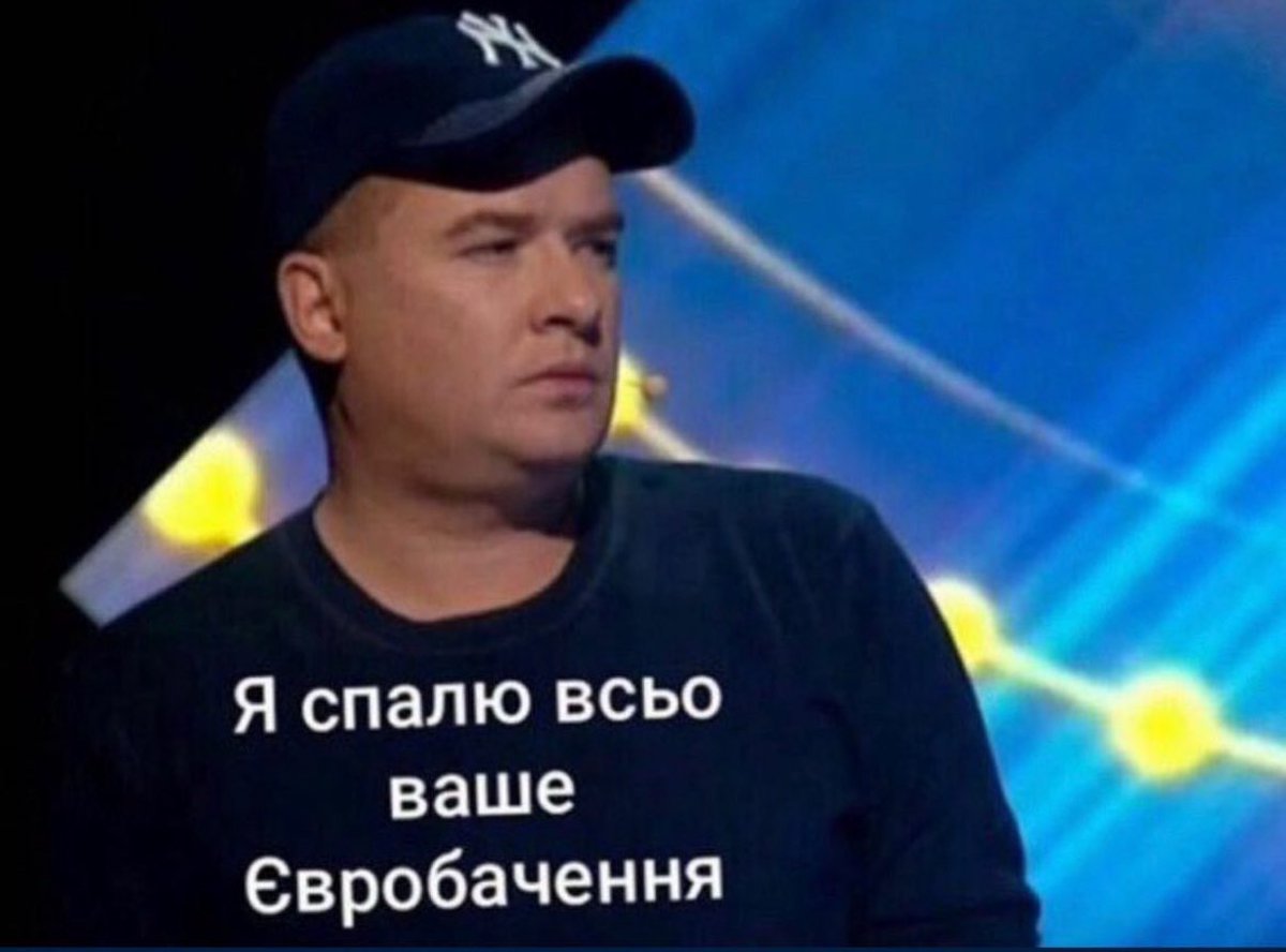 Ми кожного року: