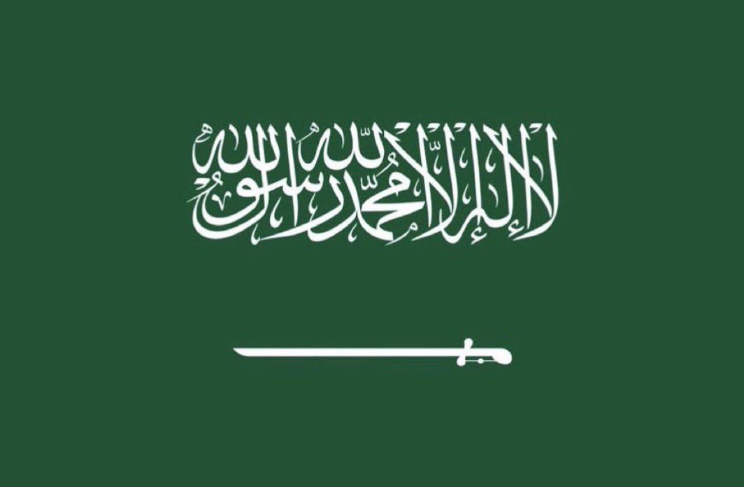 Twaiq93's tweet photo. من اكبر نعم الله علي :

انتمائي إلى هذا البلد العظيم 
أنني أحمل جواز سعودي 
إنني تحت حكم ال سعود 

🤎⚜️🇸🇦 https://t.co/Tz6D3JVaS9