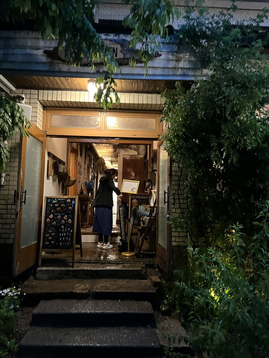 YUKI14685556's tweet photo. かわいいDOTORI GARDENに行って来ました🐿️
グリークヨーグルトの上には蜂の巣そのまま乗っていてビックリ🤭
美味しかったです💓
#DOTORI GARDEN https://t.co/za1QDnvLEe