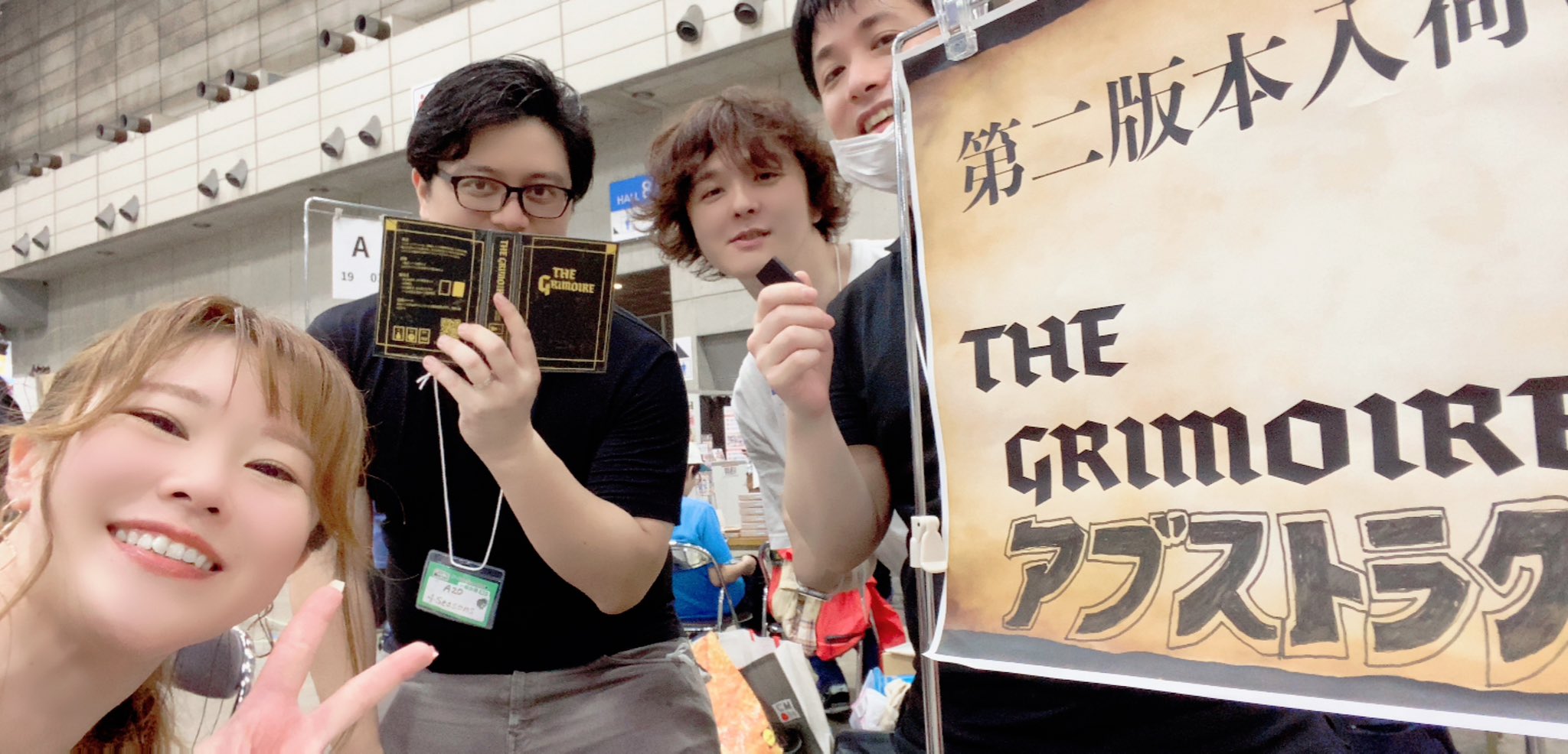 人気アイテムランキング 大内 櫻子🐓🎲🀄️🫖🍞 on X:  ニット/セーター