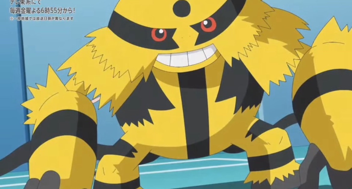 Peko_girlboss's tweet photo. A moment of silence for every pokemon cursed with the fate of being an electric type physical attacker https://t.co/k8dmQpMFU4
