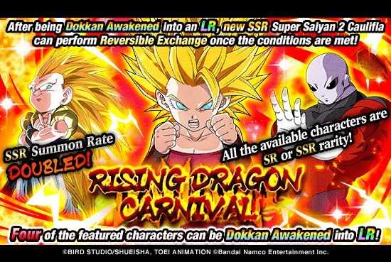 InfinitStones's tweet image. (DM for more information or form to purchase)

Stones sales:

3x $8
8x $32
1x $45

= $238

Rising Dragon Carnival tickets:

$4 + 2x $33

= $52

Take them all = $289