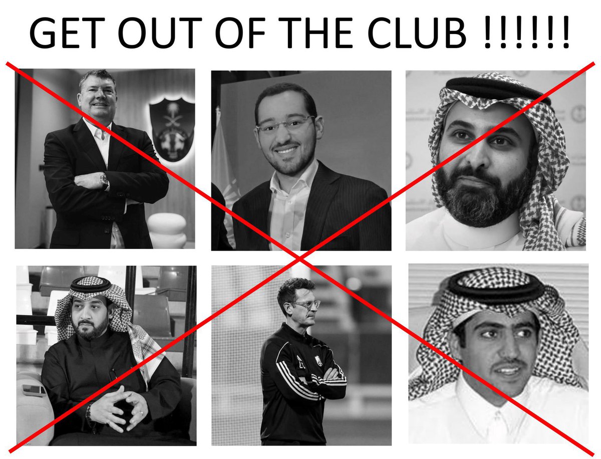 وبعدين مع ذي الوجيه  #ماتياس_خط_احمر