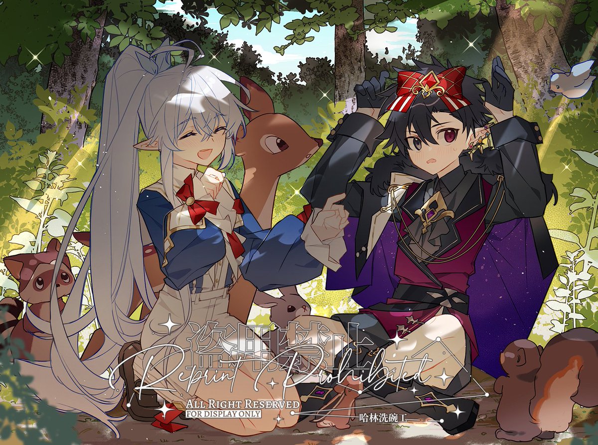 六一儿童节快乐！今年换装的主题是白雪公主！🔥🔥🔥

❄️💣