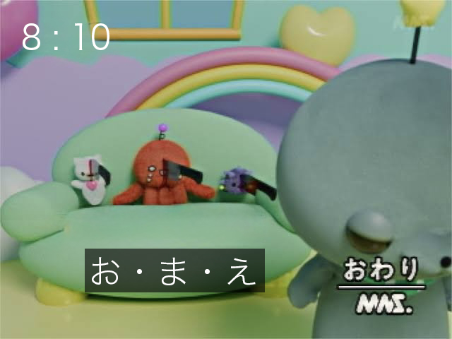 ultrasaw's tweet photo. 捏造教育番組 https://t.co/Hgt3iJ0uLy