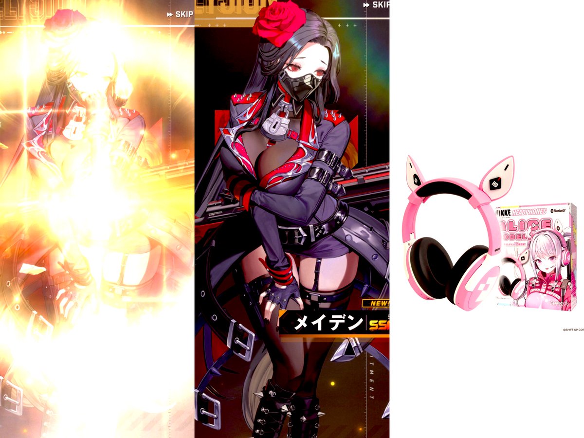 ようやく…
当たりましたぁあ(　߹꒳​߹ )
という報告と💕
気になっているということ👅✨