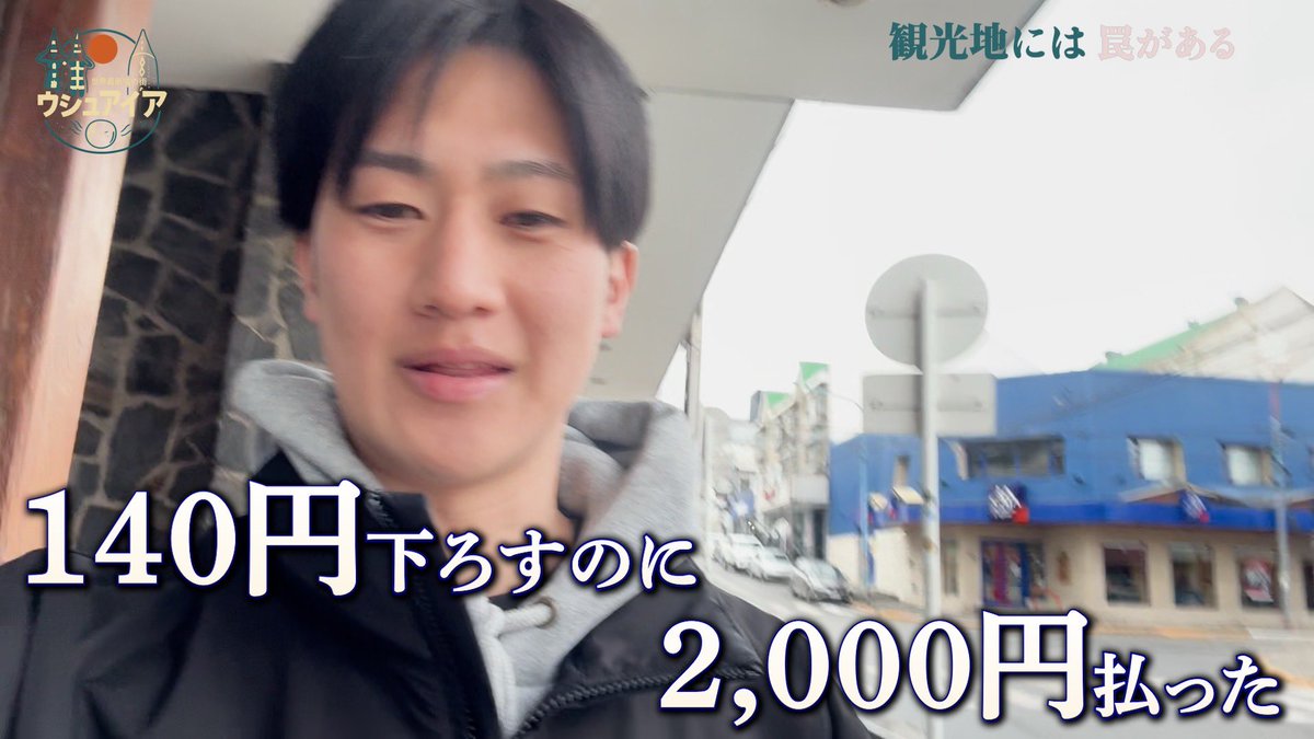 レオ様•*¨*•.¸♬︎専用ページ