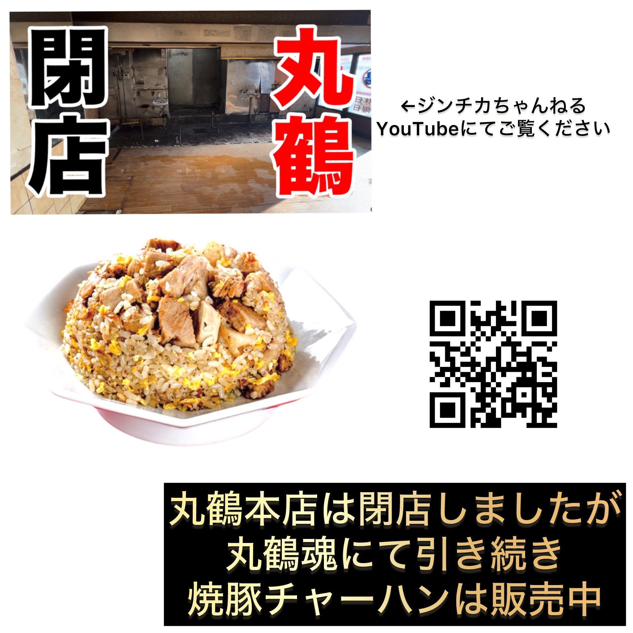 シモンズグランドセール 公式】ジンチカちゃんねる on X:  オフィス家具・収納