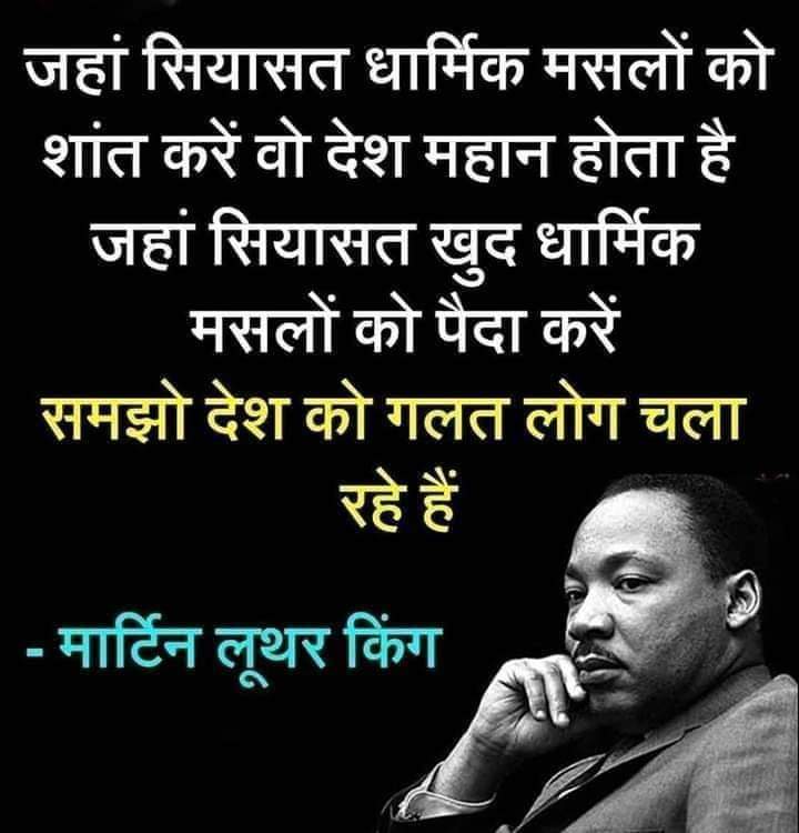 Savita Patel पूर्व प्रत्याशी276 गोसाईगंज विधानसभा tweet media