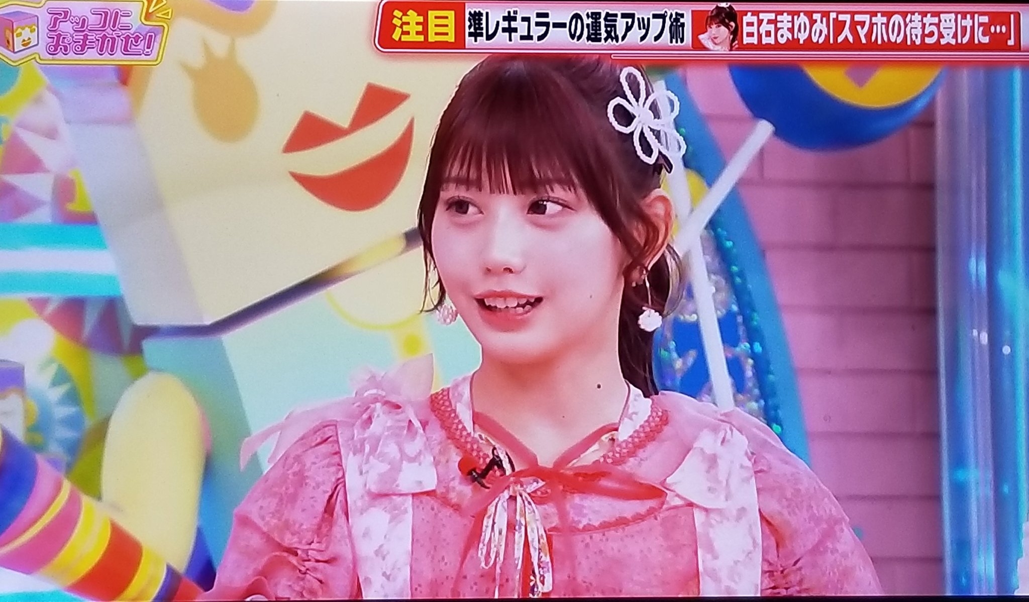 白石まゆみ ブロマイド 10枚セット img_b3cee5e25599d55fd9a3cc3704