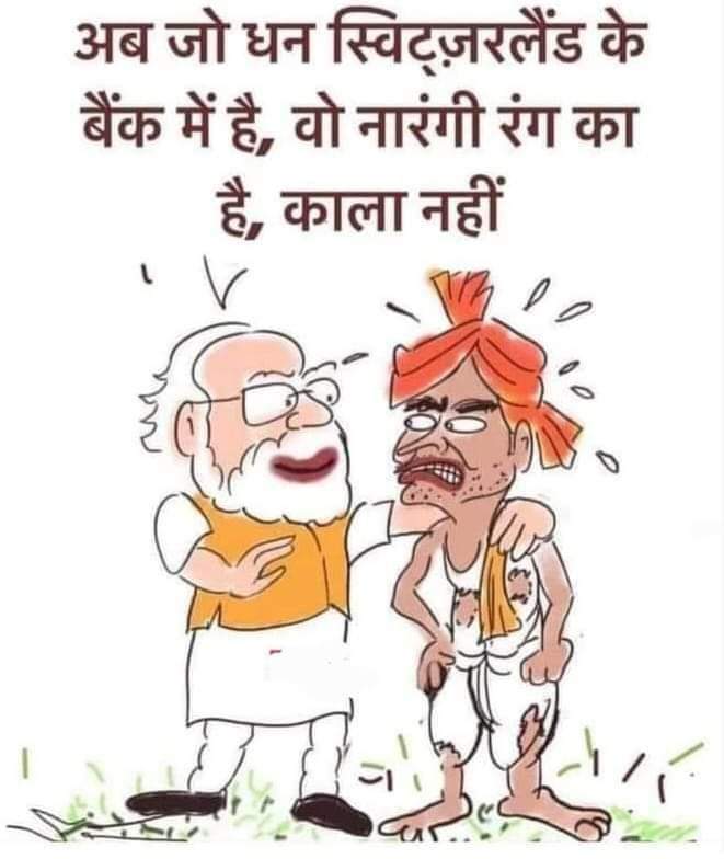 Savita Patel पूर्व प्रत्याशी276 गोसाईगंज विधानसभा tweet media