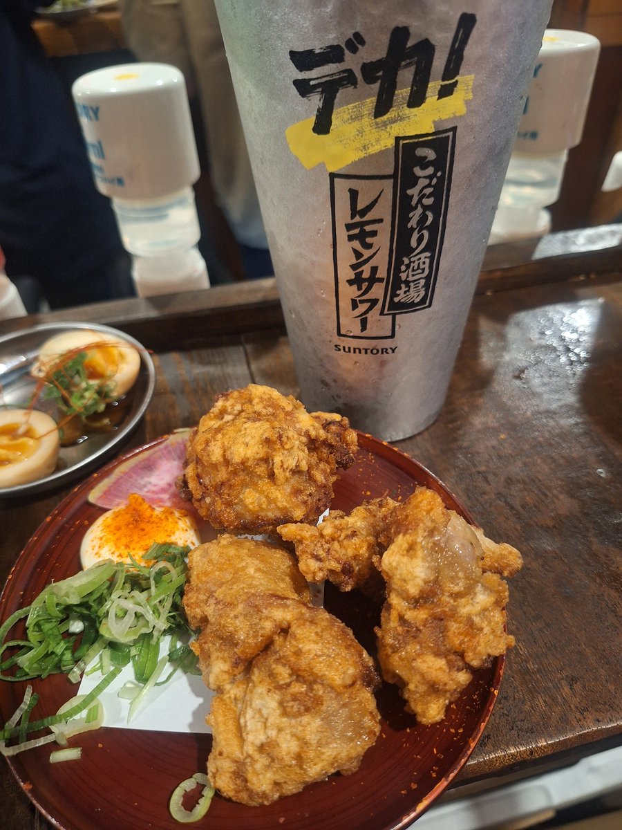 からあげちひろ