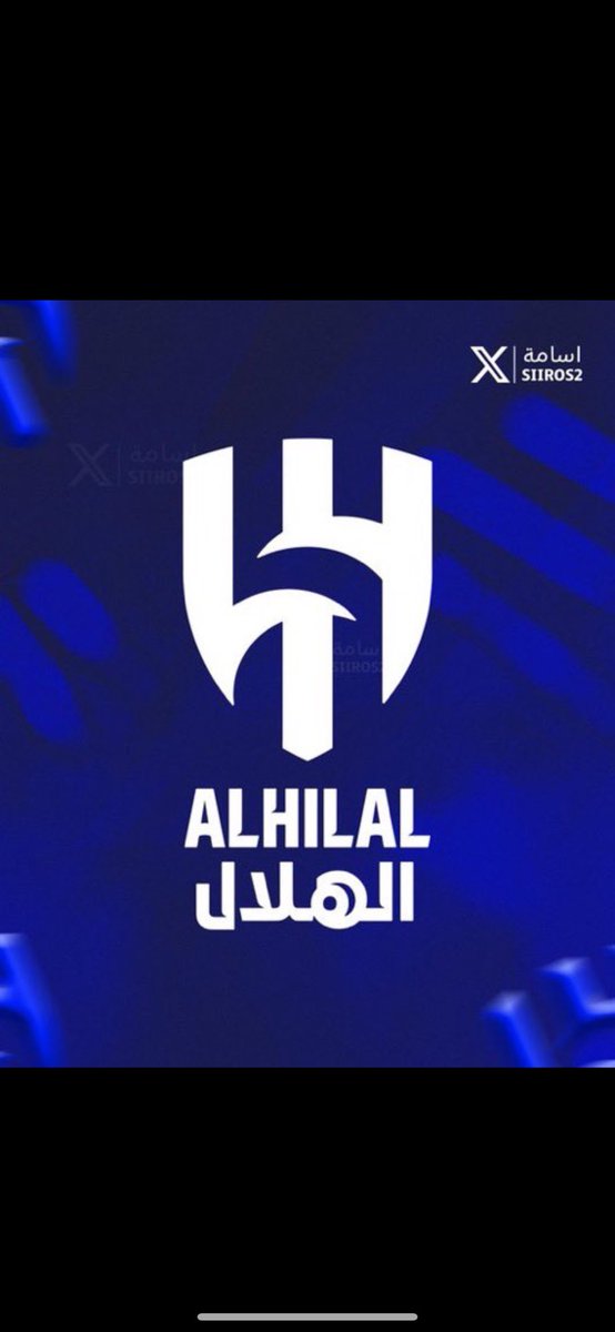 #اين_دعم_ممثل_الوطن 

لك الله يا هلال الكل ضدك 💔