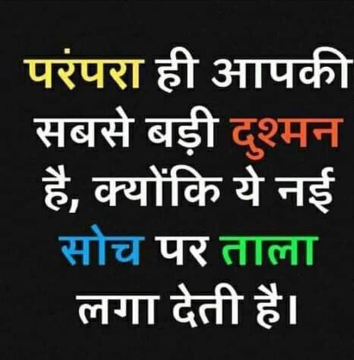 Savita Patel पूर्व प्रत्याशी276 गोसाईगंज विधानसभा tweet media