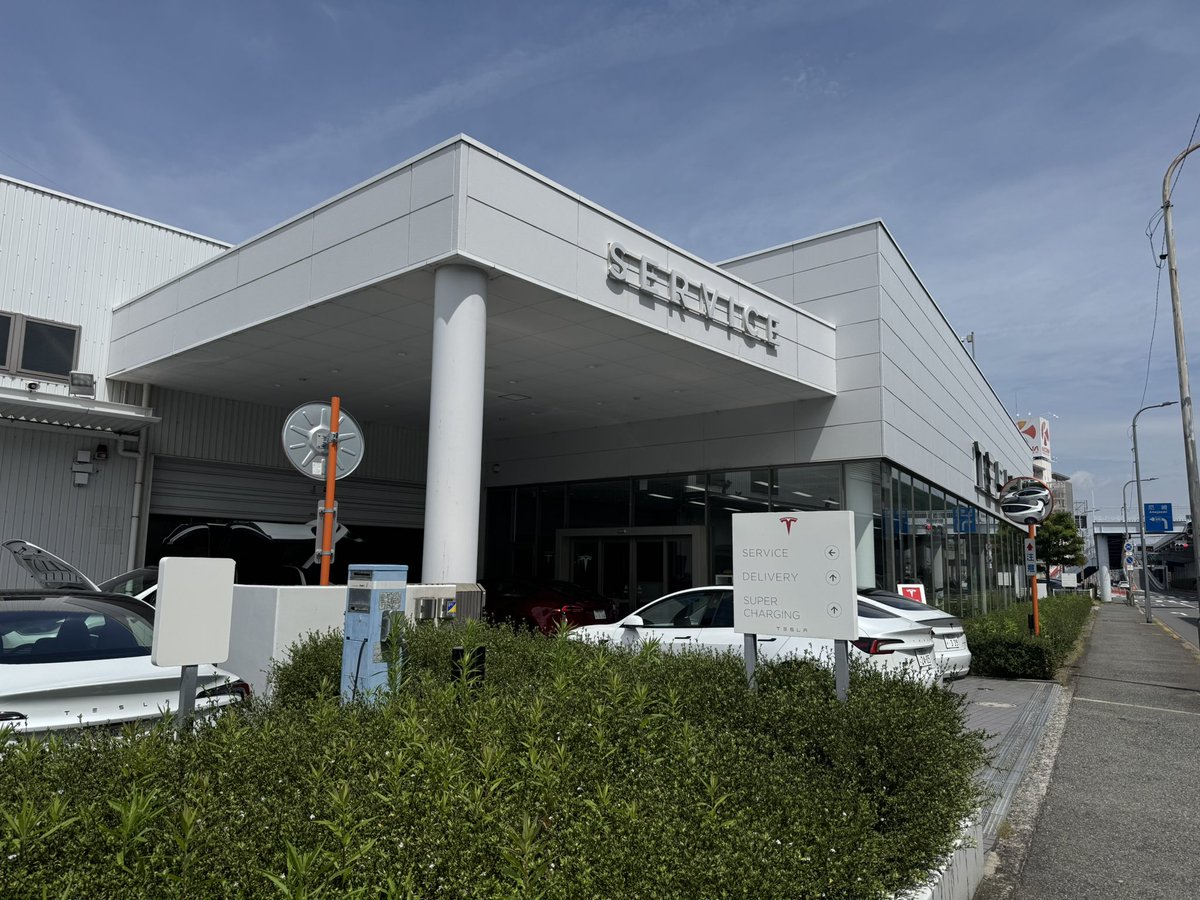 四年ぶりの豊中で一年点検なう