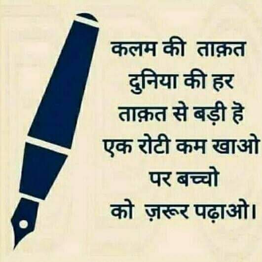 Savita Patel पूर्व प्रत्याशी276 गोसाईगंज विधानसभा tweet media