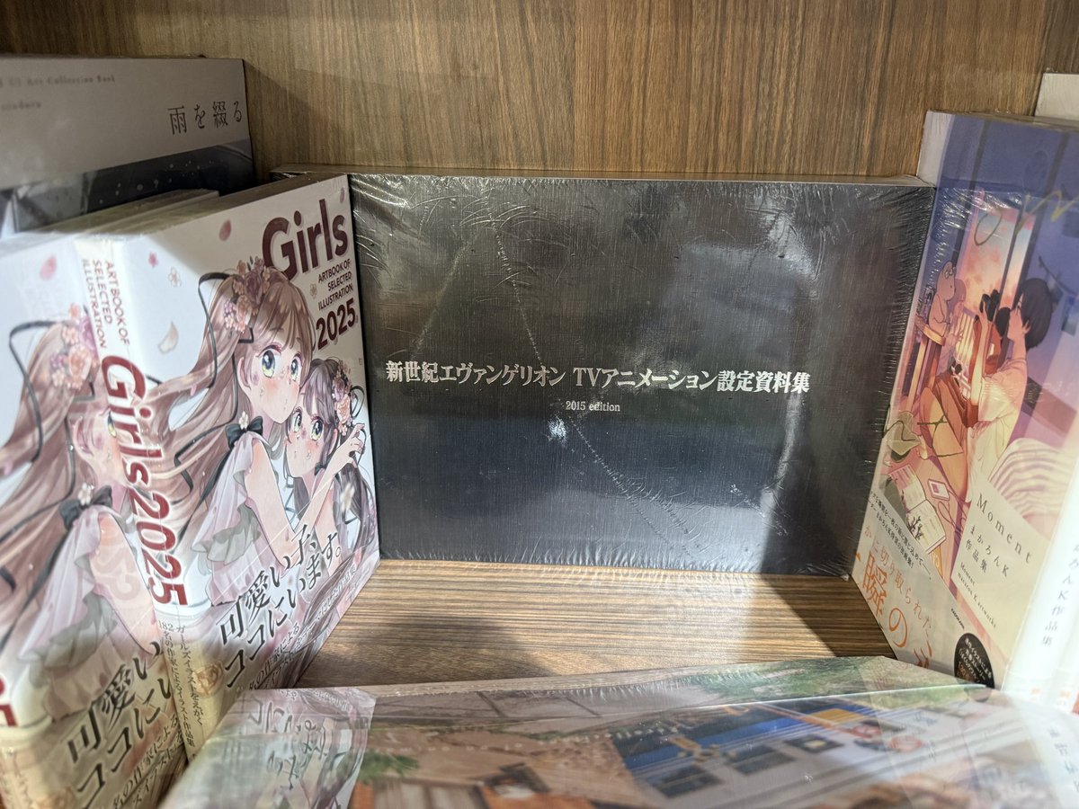 増えてる！